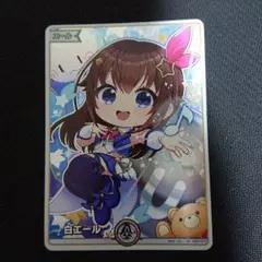 ホロライブカード ときのそら 白エール SY 8枚 - メルカリ