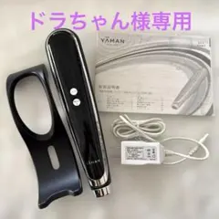 YAMAN キャビスパ360のサムネイル