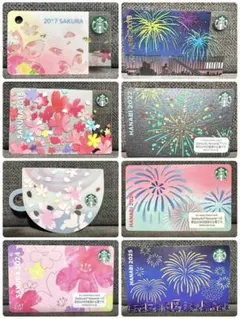 スターバックスカード　桜　花火　8枚セット　PIN未削り