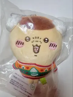 【新品未使用】ちいかわ くりまんじゅう ぬいぐるみキーホルダ エニマイくじ D賞