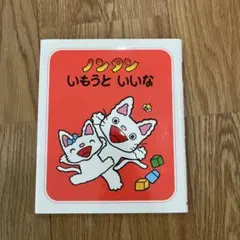 Item thumbnail for item 1150c4d4-b56e-40be-969f-84144e684eb9