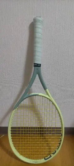 2026年最新】extreme mpの人気アイテム - メルカリ