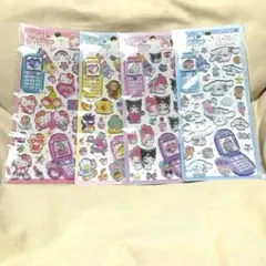 【４種セット】平成はっぴーフォンシール サンリオ