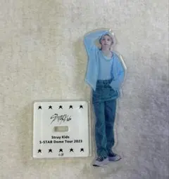 Stray Kids 5-STAR Dome Tour 2023 アクスタ