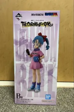 新品未開封　一番くじ　ドラゴンボール　ブルマ　b賞 masterlise