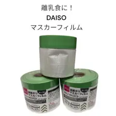 Item thumbnail for item 85b1ab91-726f-4efb-b9dc-34e93427a5c2