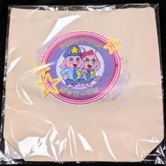 中川翔子 しょこたん 溜池Now グッズ 4点セット まとめ売り 増田