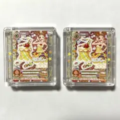 さき様 リクエスト 2点 まとめ商品