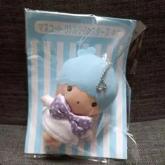 新品未開封/サンリオくじ★リトルツインスターズ キキ・ぬいぐるみマスコット
