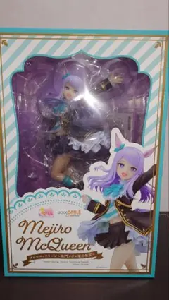 ウマ娘プリティーダービー　メジロマックイーン　グッドスマイルカンパニー