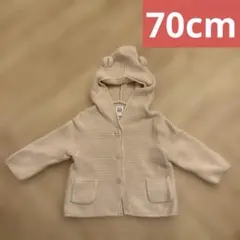 Item thumbnail for item 49e1de9a-f995-4173-a050-dd5f33b67ee0