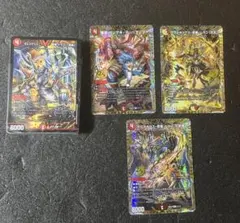 ドキドキ強いデッキ 赤白サムライ シークレット3種 - メルカリ