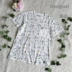 美品☆Desigual メンズ Tシャツ カラフルドット柄 ポケット付きのサムネイル