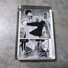 桃角桜介　立体アクリルキーホルダー