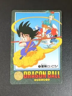 ドラゴンボールZ ダブルゴールドレーザーカード WGL-2 当時物 希少品
