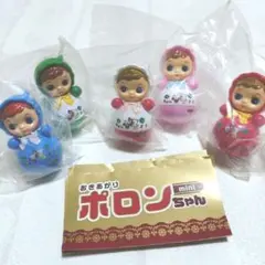 2025年最新】ポロンちゃんの人気アイテム - メルカリ