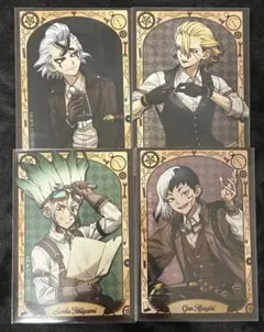 Dr.STONE ツーリング