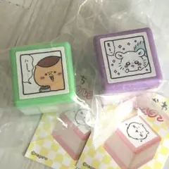 ちいかわ　ダブルスタンプ　ガチャガチャ　栗まんじゅう モモンガ　2点セット