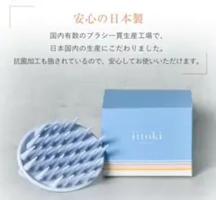 Item thumbnail for item faf8f240-f407-4e4c-9938-2ac5003b6625