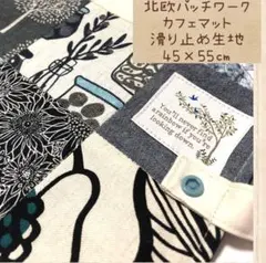 Item thumbnail for item 59600e33-0856-4e80-9a59-f249b583903b