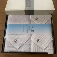 今治タオル　純白＆ホワイトストライプ　新品未使用　バス　フェイス　ウォッシュ