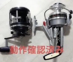 2025年最新】shimano ajimaticの人気アイテム - メルカリ