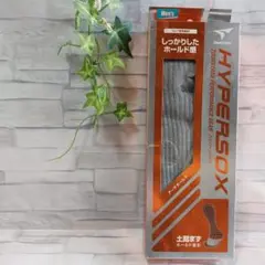 TOWRSTAGE HYPERSOX ゴルフ用ソックス 25-27cm