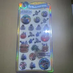 うるちゅるＰＯＰＳＥＡＬ スンスン／ゾンゾン