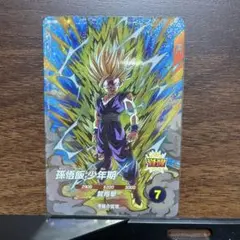 【未使用】ドラゴンボールスーパーダイバーズ GDR SDV5-076 孫悟飯