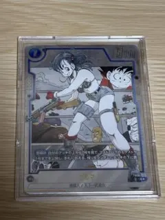 ドラゴンボールフュージョンワールド ブルマC パラレル