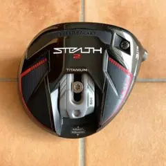 2026年最新】ステルス 3W ヘッドのみの人気アイテム - メルカリ
