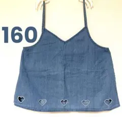 Item thumbnail for item f2e1ee59-9194-490d-a8d8-de87d68fc819