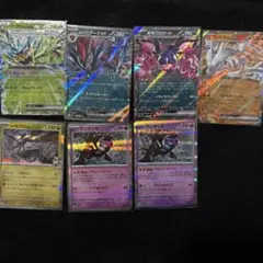 ピータン様 リクエスト 7点 まとめ買い商品