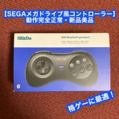 Item thumbnail for item 405aad43-bf39-4d4c-b024-fea026e4e012