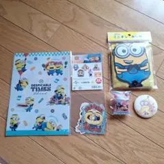 シャカシャカ バインダー