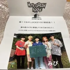 インドの大運動会 ドスベロ IDEAL HOUSE ツイステ IDEAL HOUSE インドの大運動会 ドスベロ ツイステ - メルカリ