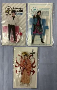 Snow Man 佐久間大介 アクスタ3点セット