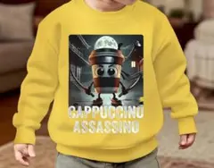 イタリアンブレインロッド　裏起毛セットアップ　 黄色　110cm