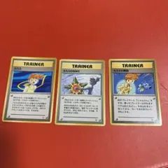 ポケモンカード　カスミのなみだ　マークなし　他　7枚セット　旧裏