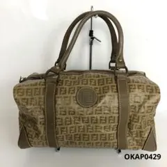 フェンディ ヴィンテージ ズッカ柄 ミニボストンバック フェンディ ヴィンテージ ズッカ柄 ミニボストンバック - メルカリ