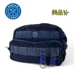 ✨新品未使用✨PORTER CLASSIC スーパーナイロントラベルセット 2025年最新】porter classic スーパーナイロンの人気アイテム - メルカリ