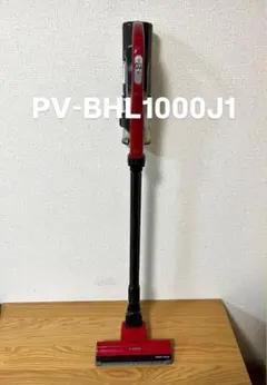 2025年最新】BHL1000J1の人気アイテム - メルカリ