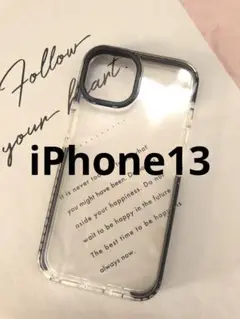 iPhone13ブラックラインクリア透明iphone13ケースし新品送料込み
