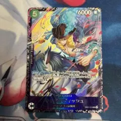 2025年最新】キャベンディッシュ フラグシップの人気アイテム