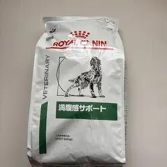 ROYAL CANIN 満腹感サポート 小型犬用 3kg