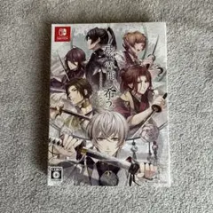 君は雪間に希う 限定版+予約特典CD付＋ステラセット（特典小冊子、CD2