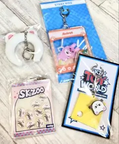 straykids SKZOO ジニレット キーホルダー まとめ売り