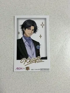 新テニスの王子様 テニプリ イオンコラボ チェキ風カード 跡部景吾 2点