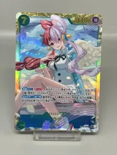 ●T ワンピースカードゲーム　ウタ N5707