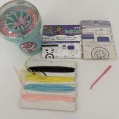 Item thumbnail for item 3b8bb690-aa54-46d6-8612-5292119a527a